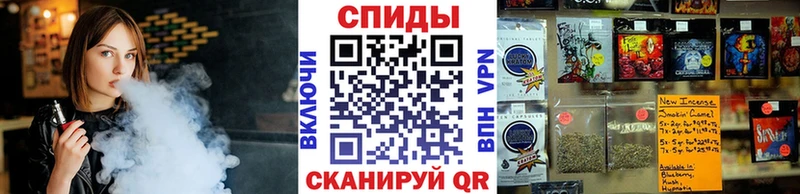 Бутират GHB Кирово-Чепецк