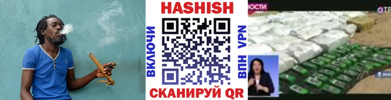 ГАШ гарик  Кирово-Чепецк 