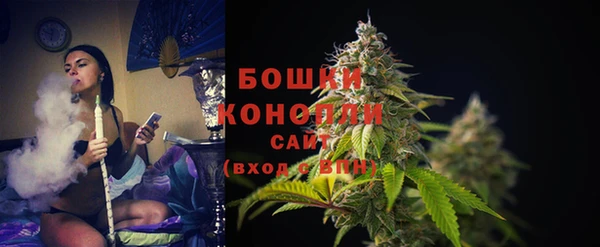 а пвп мука Бугульма