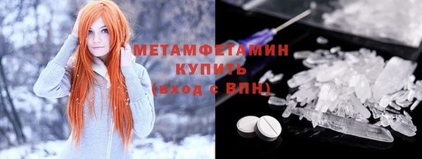 а пвп мука Бугульма