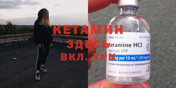а пвп мука Бугульма