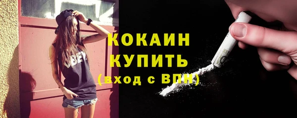 mdpv Белоозёрский