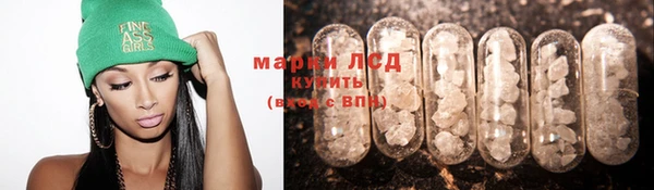 а пвп мука Бугульма