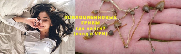 эйфоретик Ханты-Мансийск