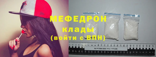 гашиш Усолье-Сибирское