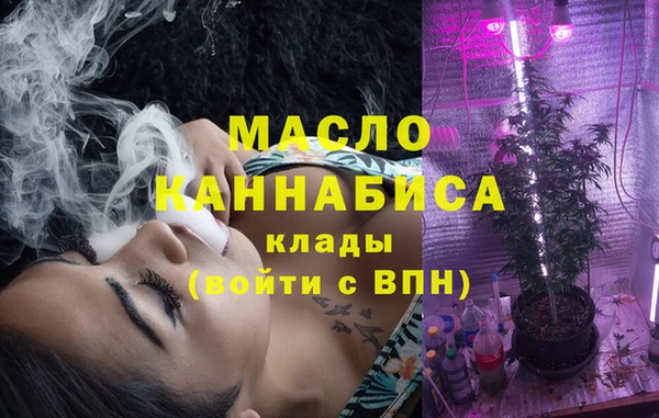 а пвп мука Бугульма