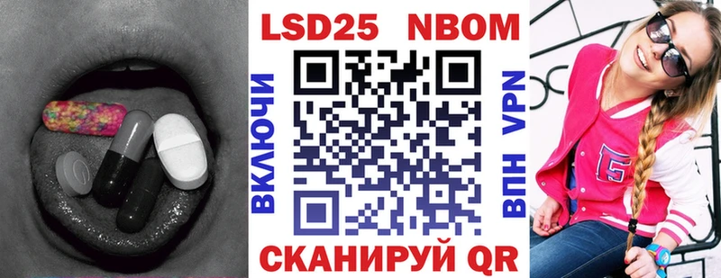 сколько стоит  Кирово-Чепецк  Лсд 25 экстази кислота 