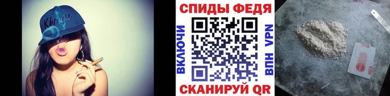 ссылка на мегу сайт  Кирово-Чепецк  Метамфетамин винт 